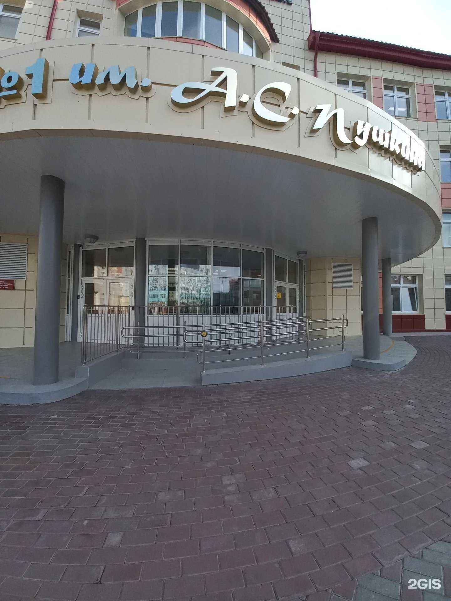 Отзывы на компанию ДЮФК Самотлор в г. Нижневартовск c фото