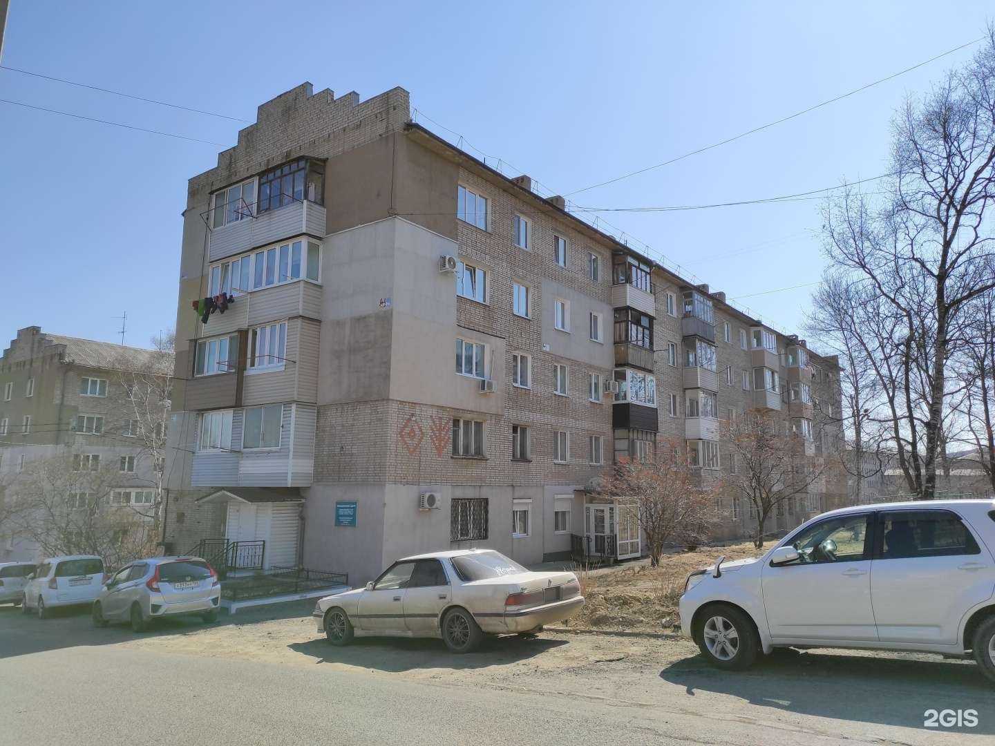 Отзывы на компанию Hollywood в Находке c фото - фотография 2 из 2