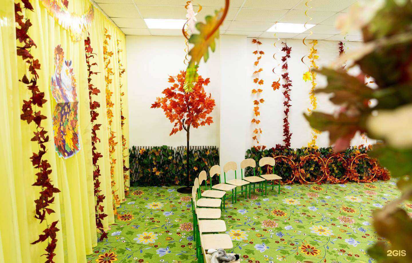 Отзывы на компанию Бемби в Энгельсе c фото