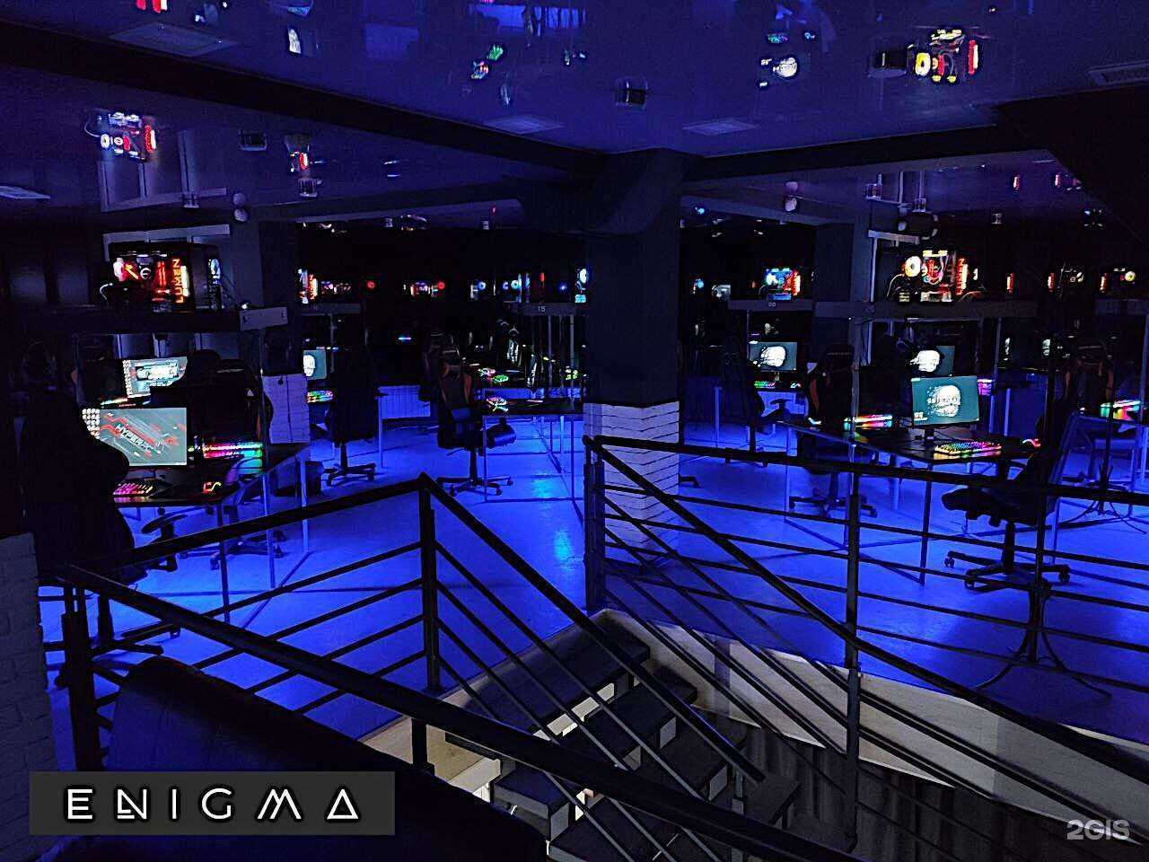 Отзывы на компанию Enigma в г. Иркутск c фото