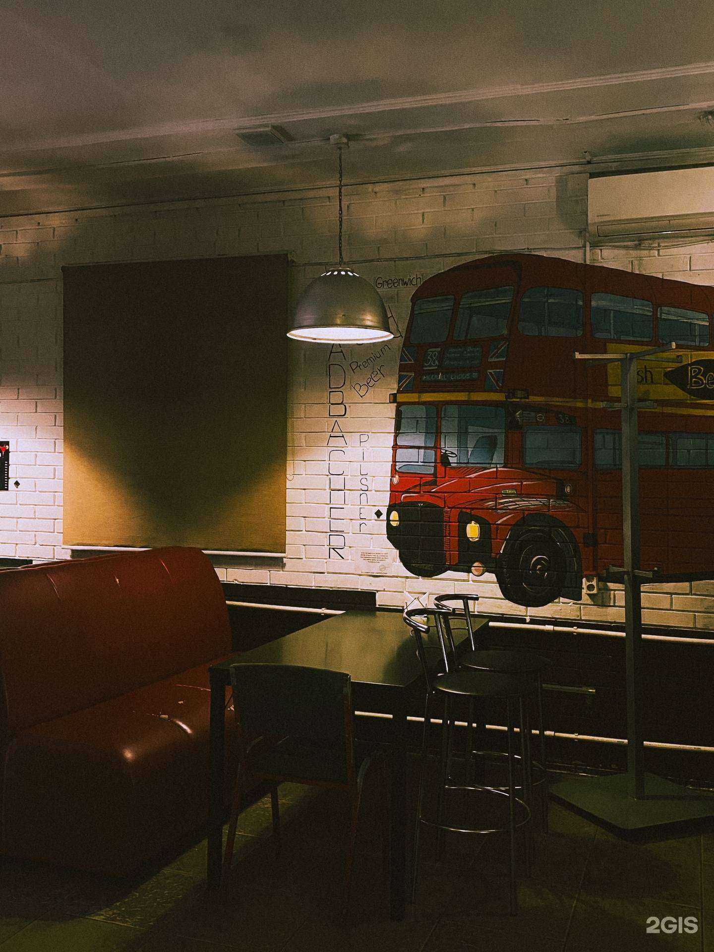 Отзывы на компанию King street в г. Барнаул c фото