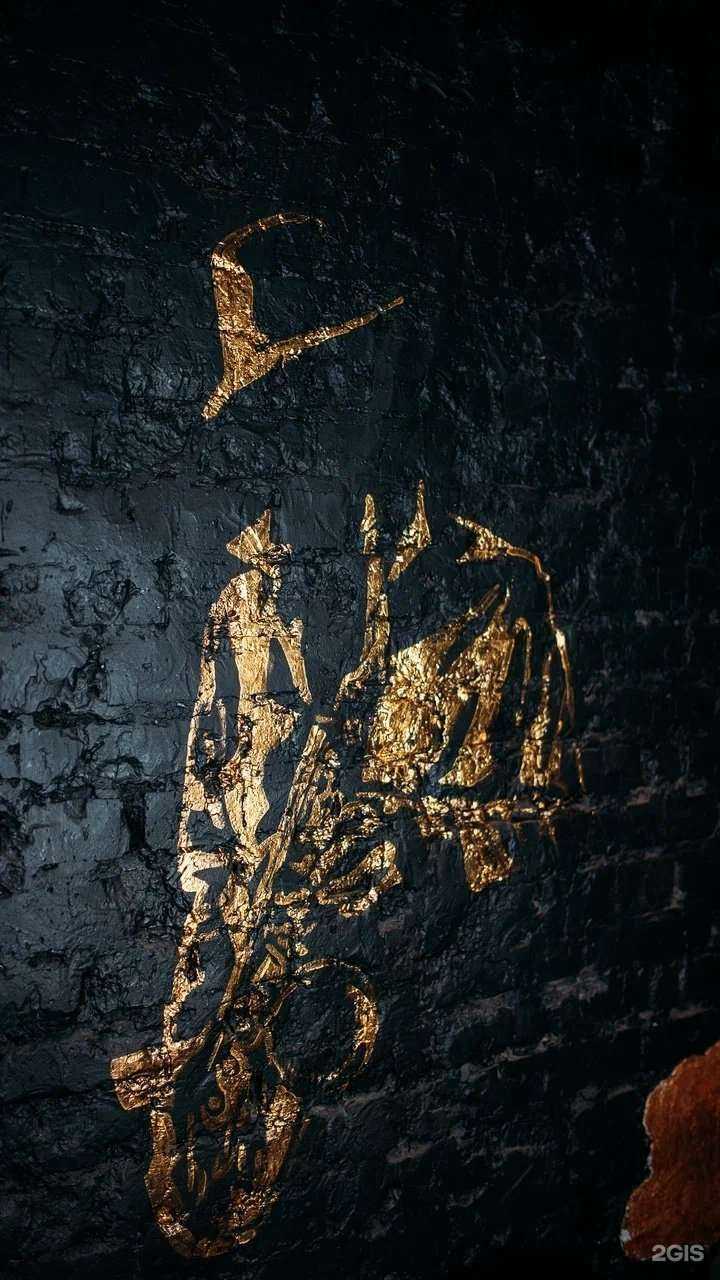 Отзывы на компанию Bibson в г. Майкоп c фото