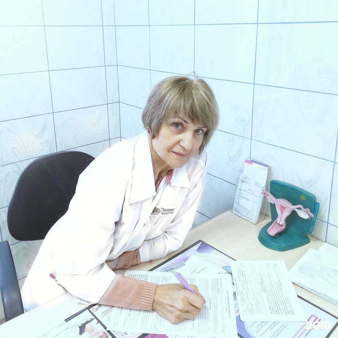 Отзывы на компанию Здоровье в Омске c фото