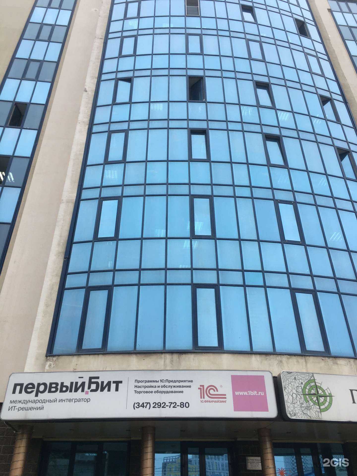 Отзывы на компанию Адвокат Гарифуллин И.И. в Уфе c фото