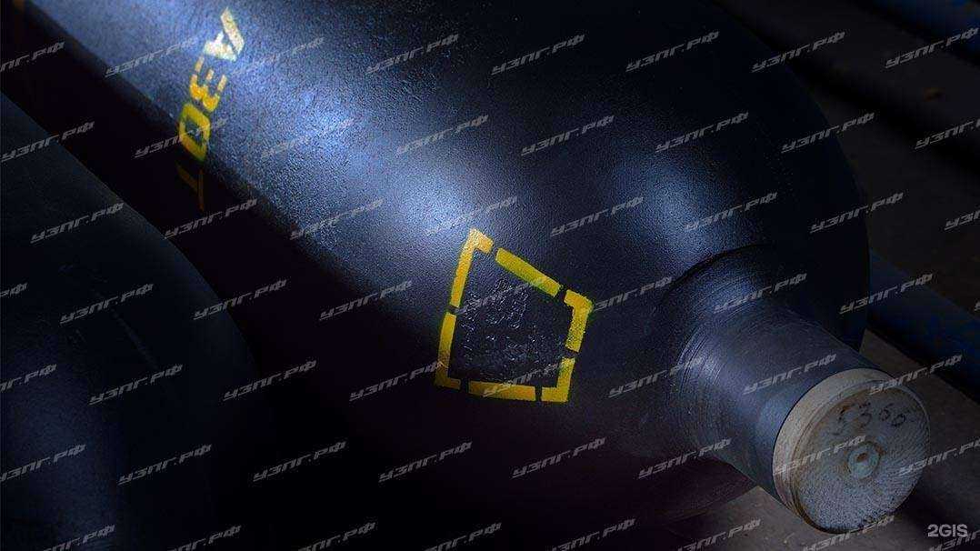 Отзывы на компанию Завод промышленных газов в г. Екатеринбург c фото