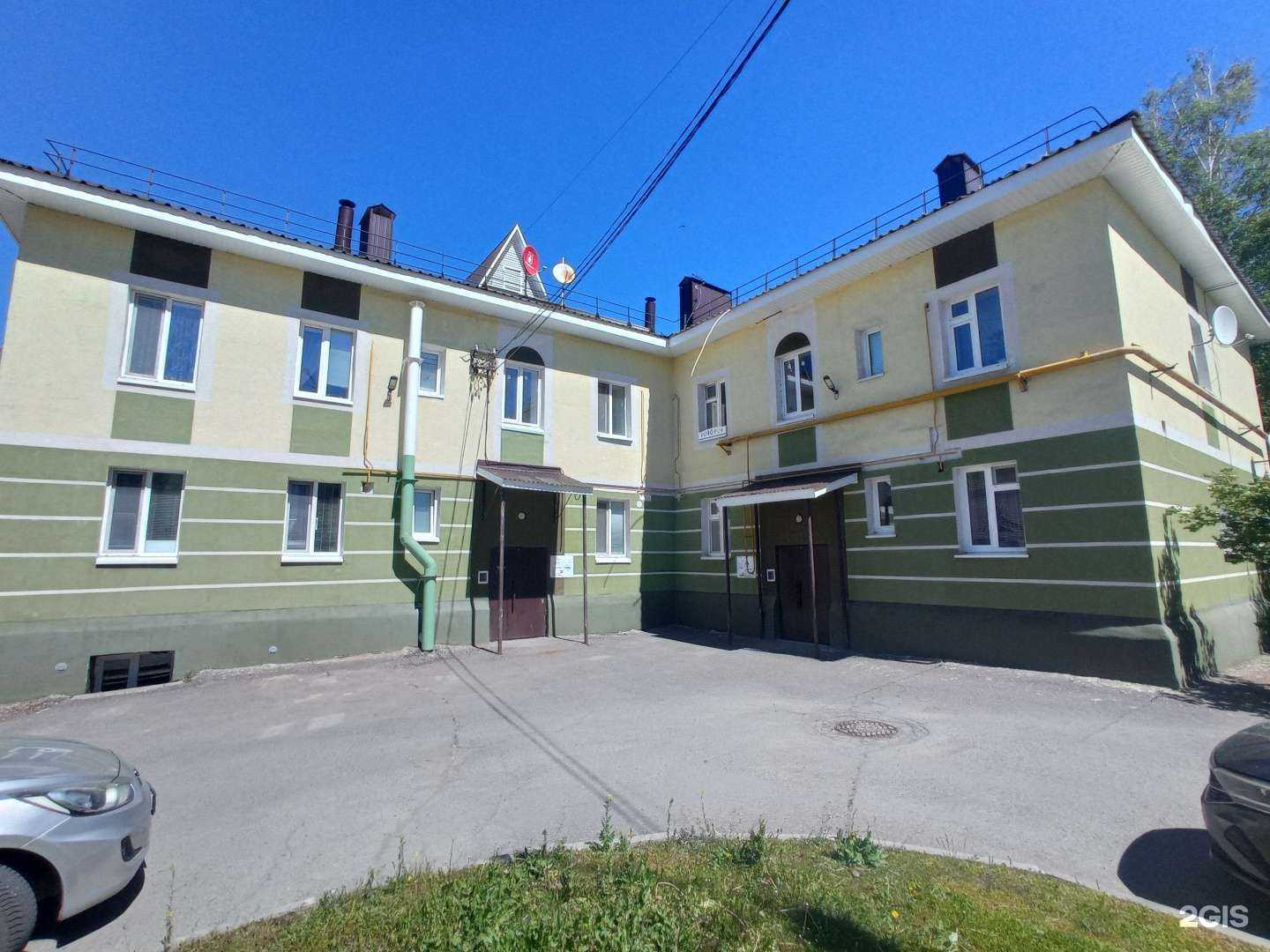 Отзывы на компанию Юридическая компания в Альметьевске c фото - фотография 2 из 2