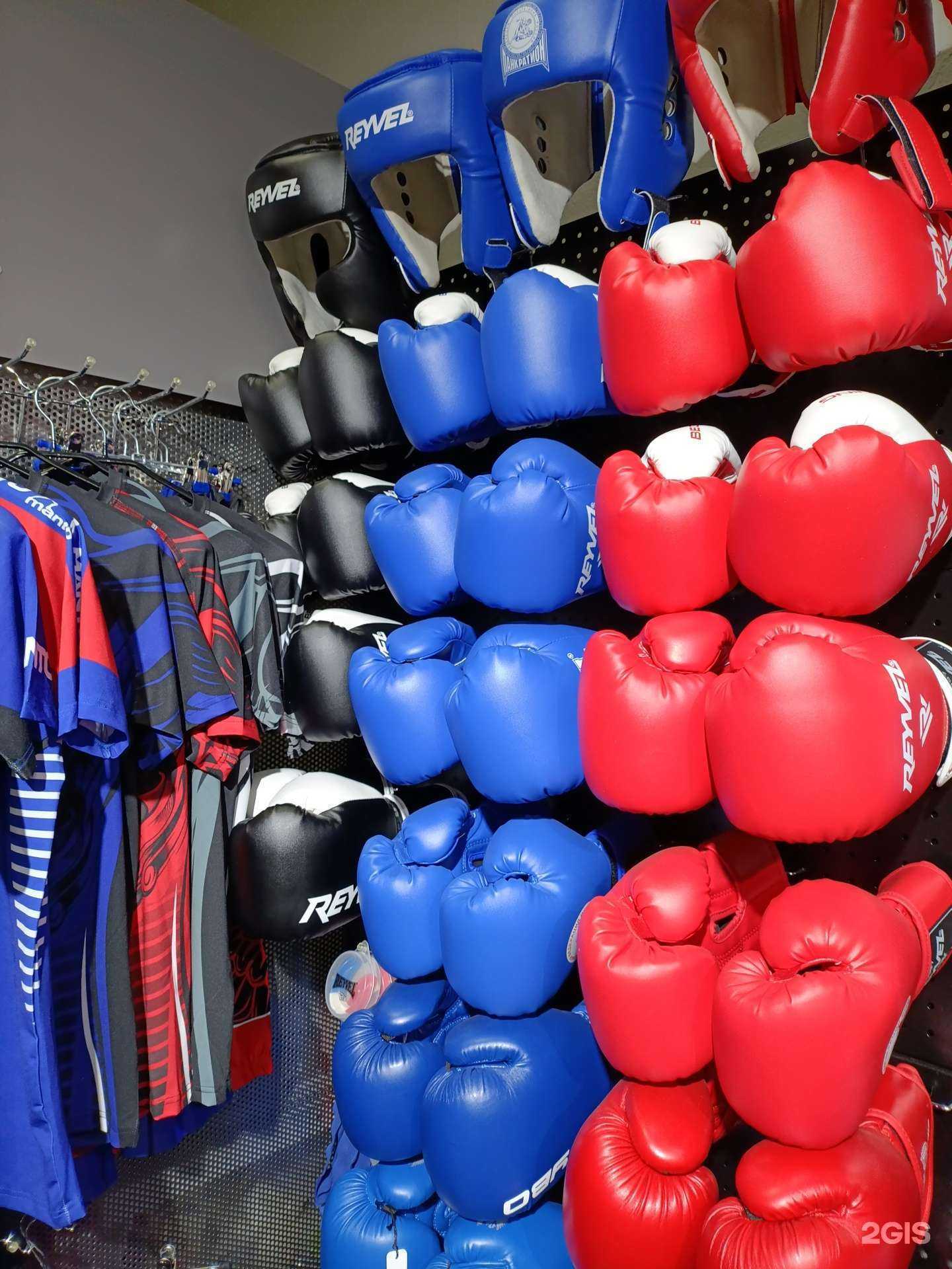 Отзывы на компанию Sportshop в Красноярске c фото