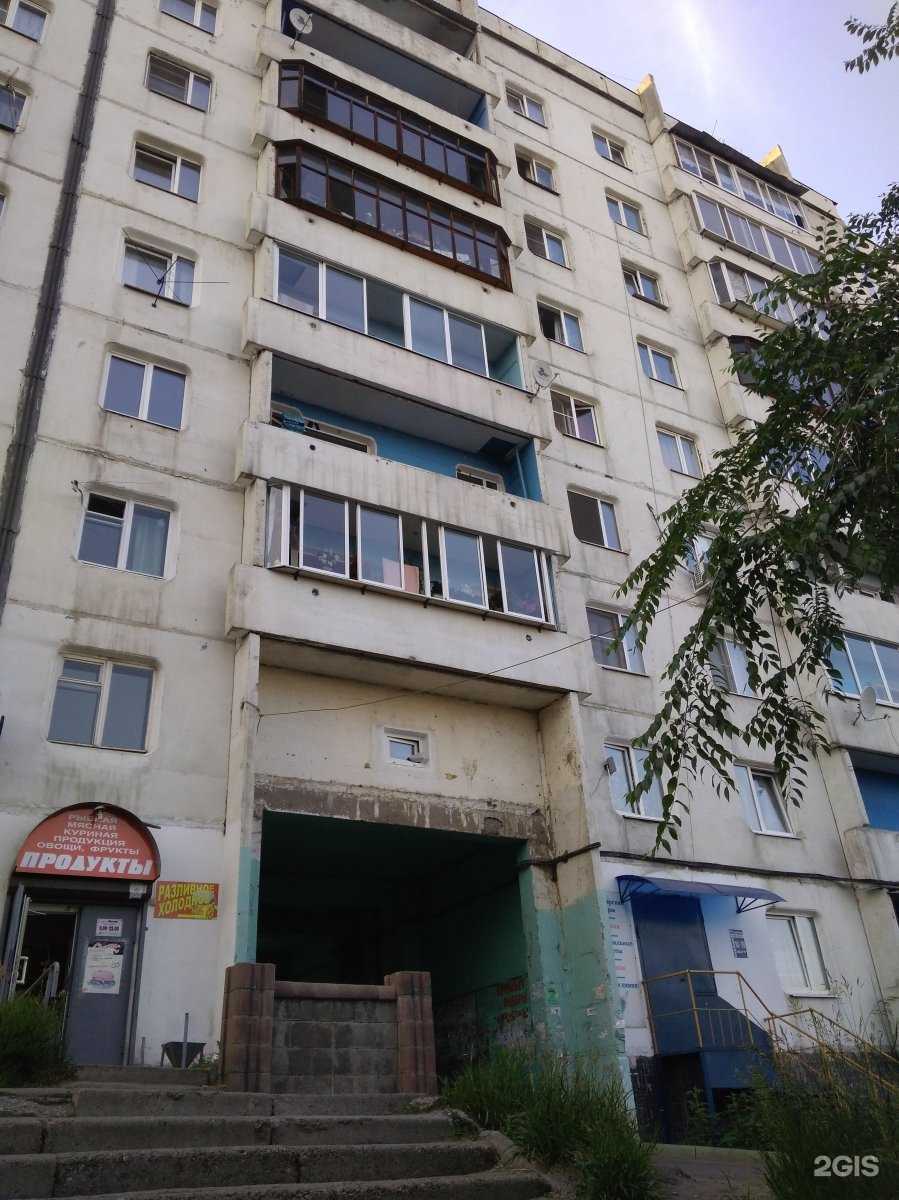 Отзывы на компанию Железнодорожник в Иркутске c фото - фотография 2 из 2