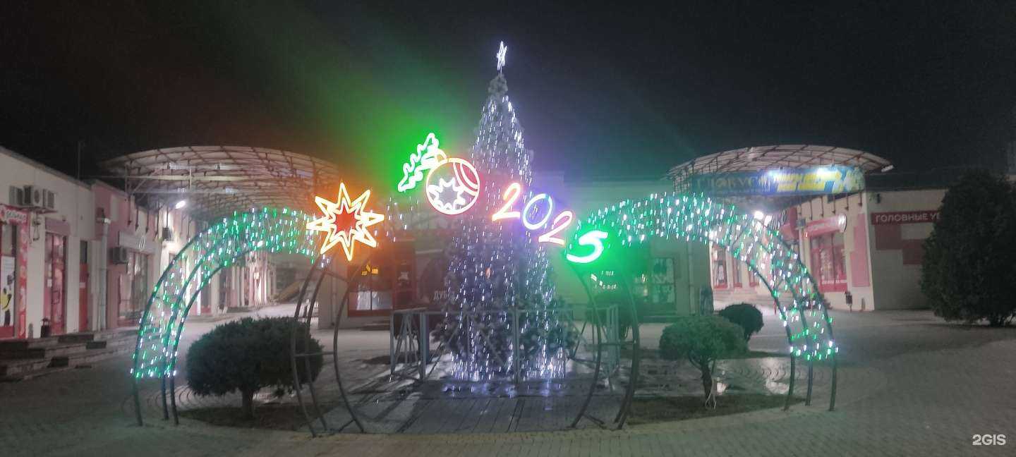 Отзывы на компанию Танго в Таганроге c фото - фотография 2 из 2