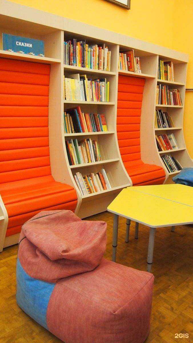 Отзывы на компанию Пермская краевая детская библиотека им. Л.И. Кузьмина в г. Пермь c фото