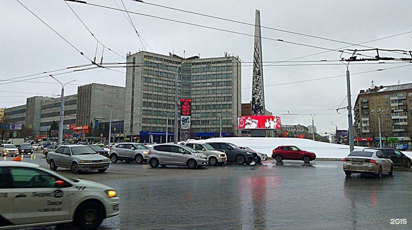 Отзывы на компанию Пункт приема батареек в Новосибирске c фото - фотография 2 из 2