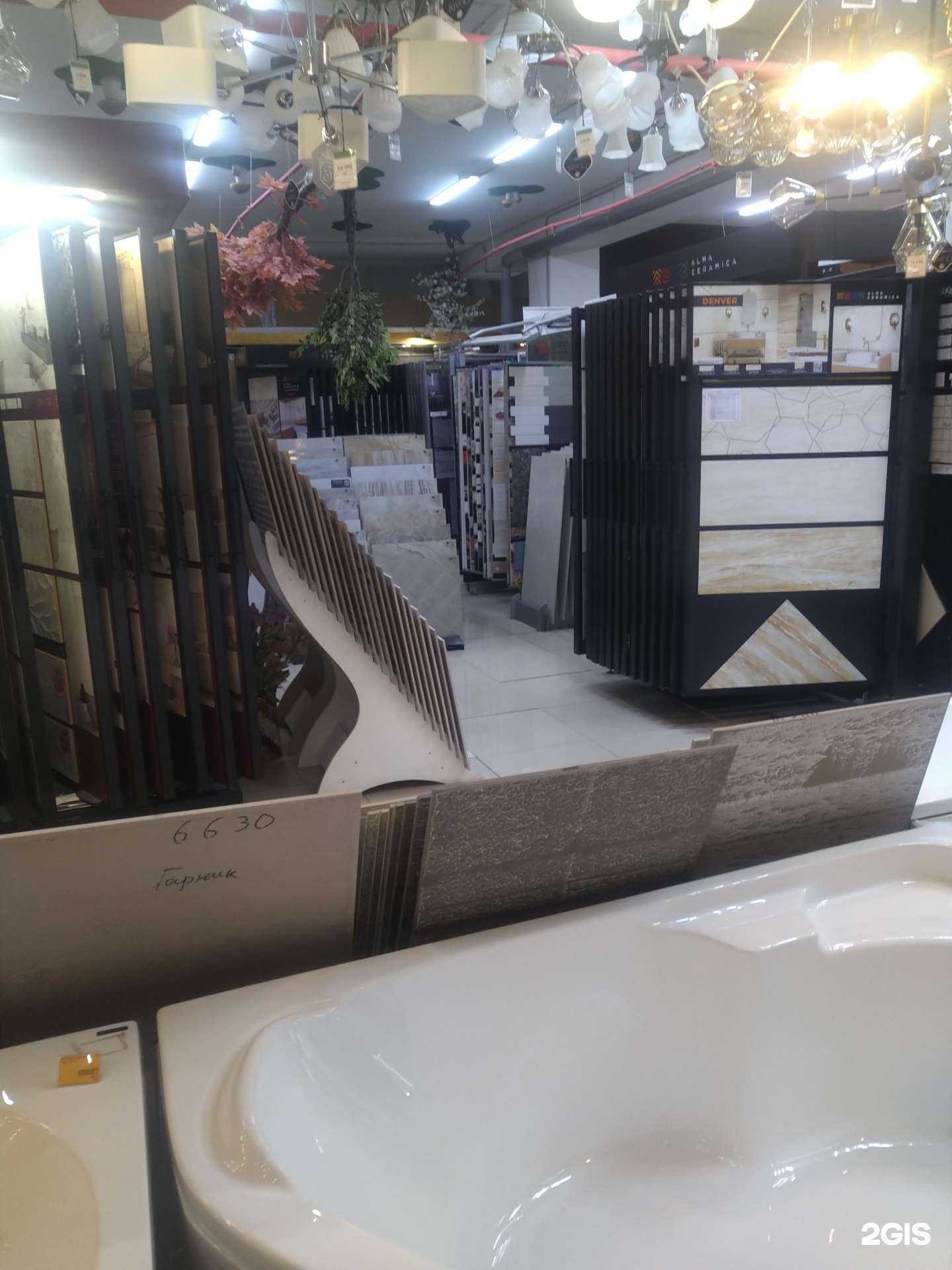 Отзывы на компанию Ceramic collection в Реутове c фото