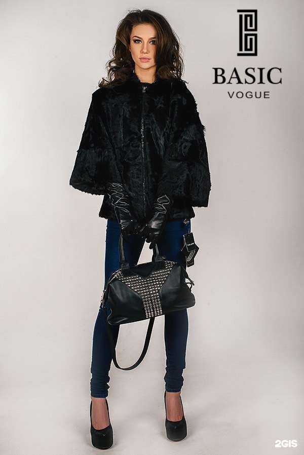 Отзывы на компанию Basic vogue в г. Красноярск c фото