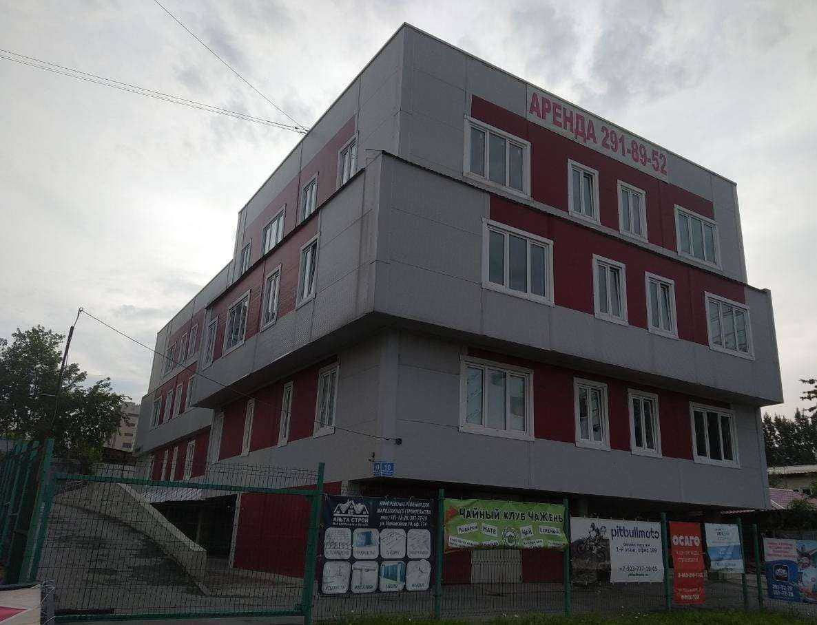 Отзывы на компанию Агентство по страхованию ипотеки в г. Новосибирск c фото