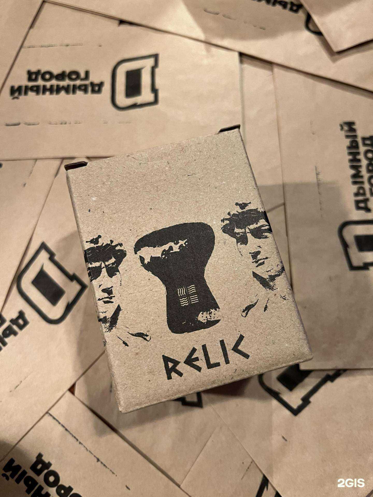 Отзывы на компанию Дымный город в г. Петрозаводск c фото