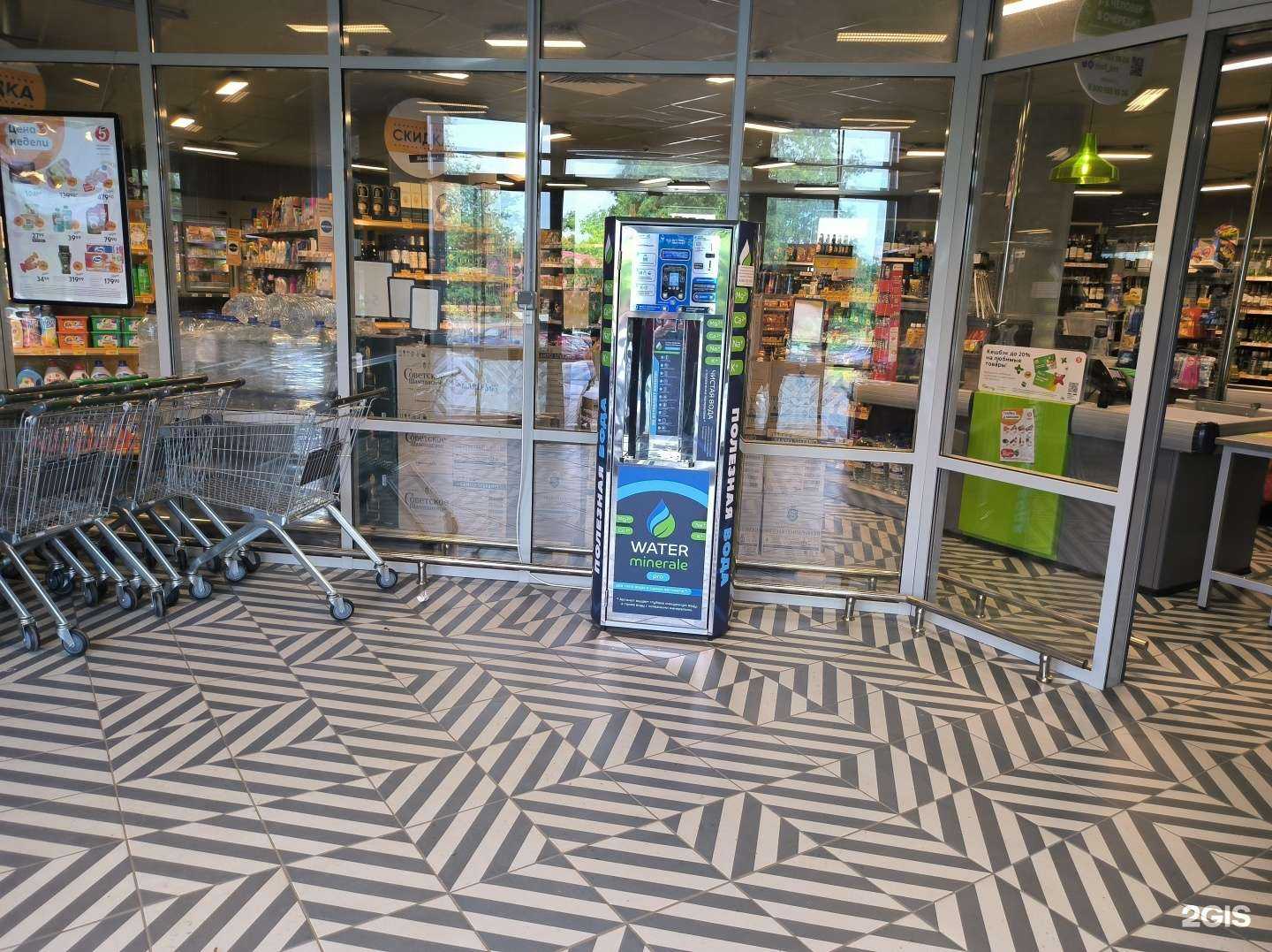 Отзывы на компанию Источник здоровья в Воронеже c фото