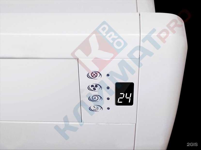 Отзывы на компанию Климат Про в г. Волгоград c фото