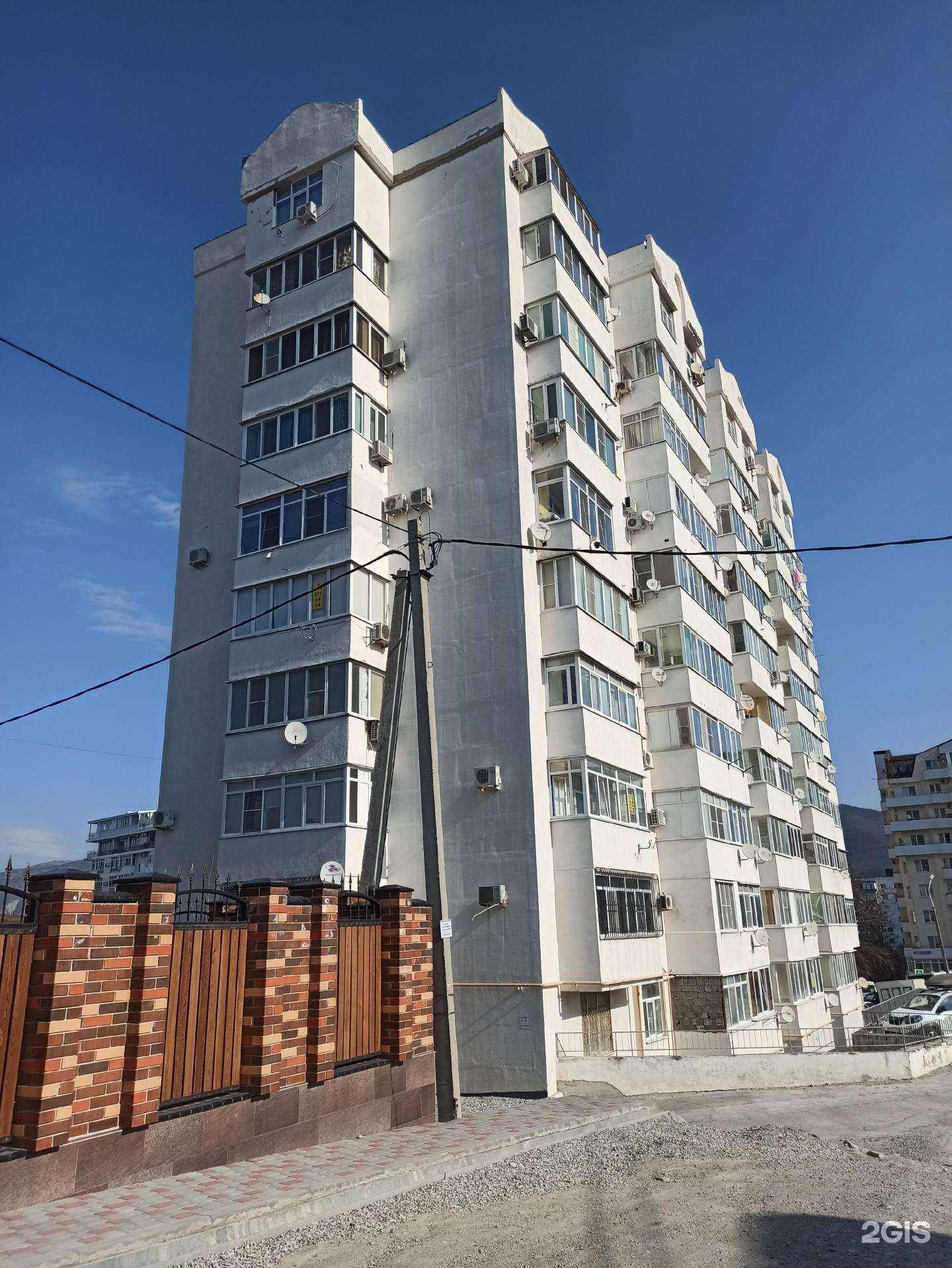 Отзывы на компанию Levox в Геленджике c фото - фотография 2 из 2