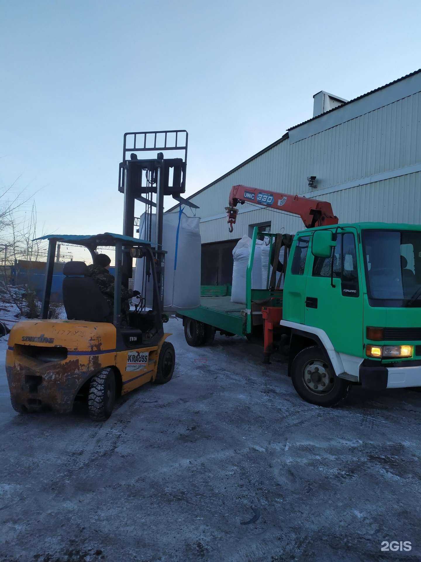 Отзывы на компанию Спецтех в Чите c фото