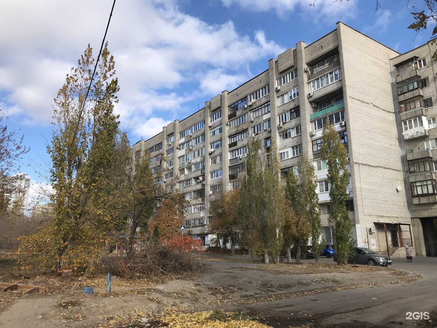 Отзывы на компанию Дети Солнца в Волгограде c фото