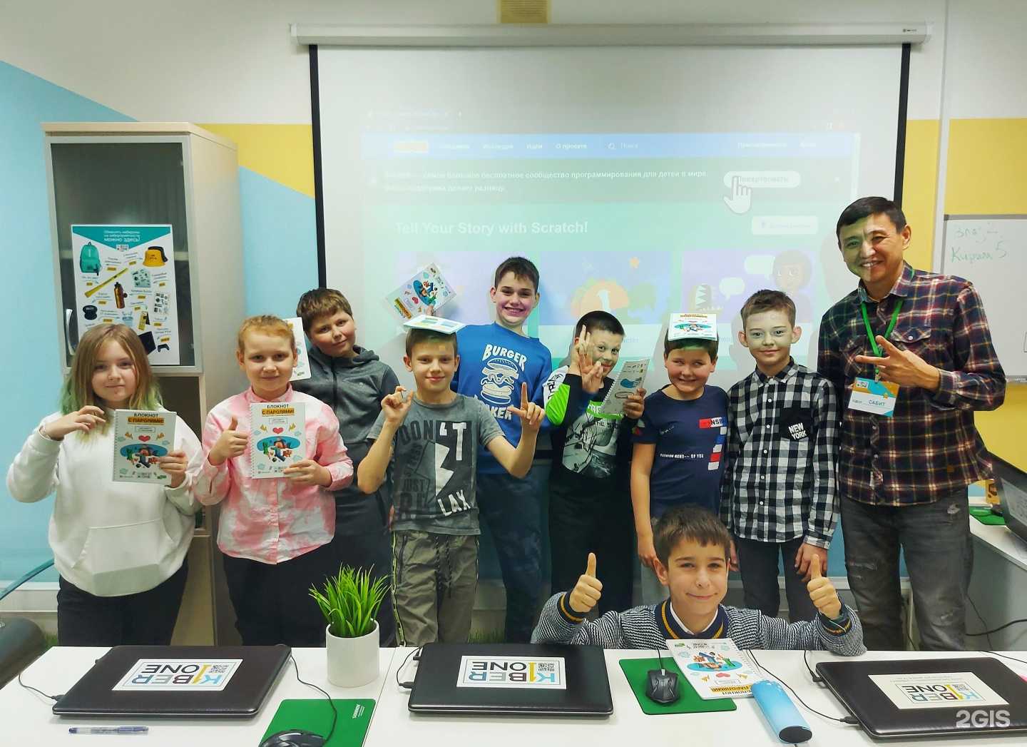 Отзывы на компанию Kiberone в г. Омск c фото