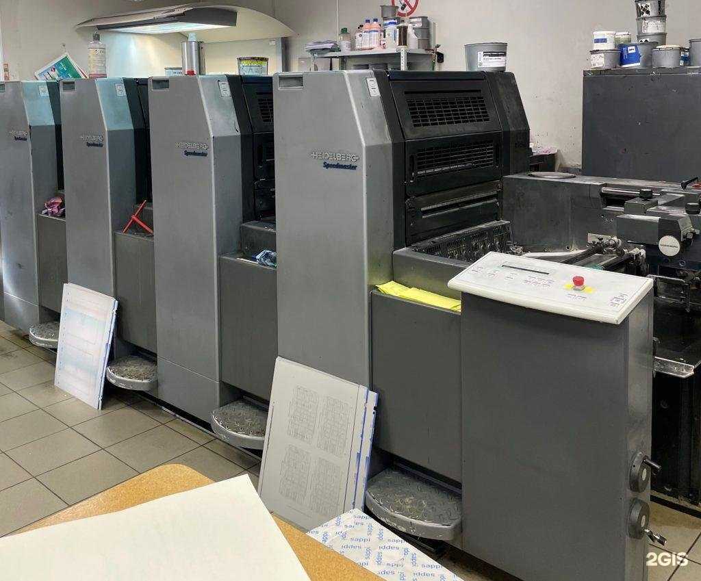 Отзывы на компанию Адекс-Принт в г. Екатеринбург c фото