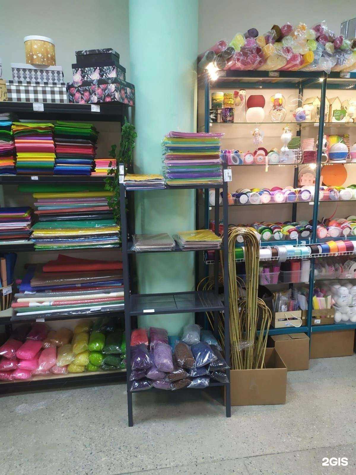 Отзывы на компанию Ленточка в г. Оленегорск c фото