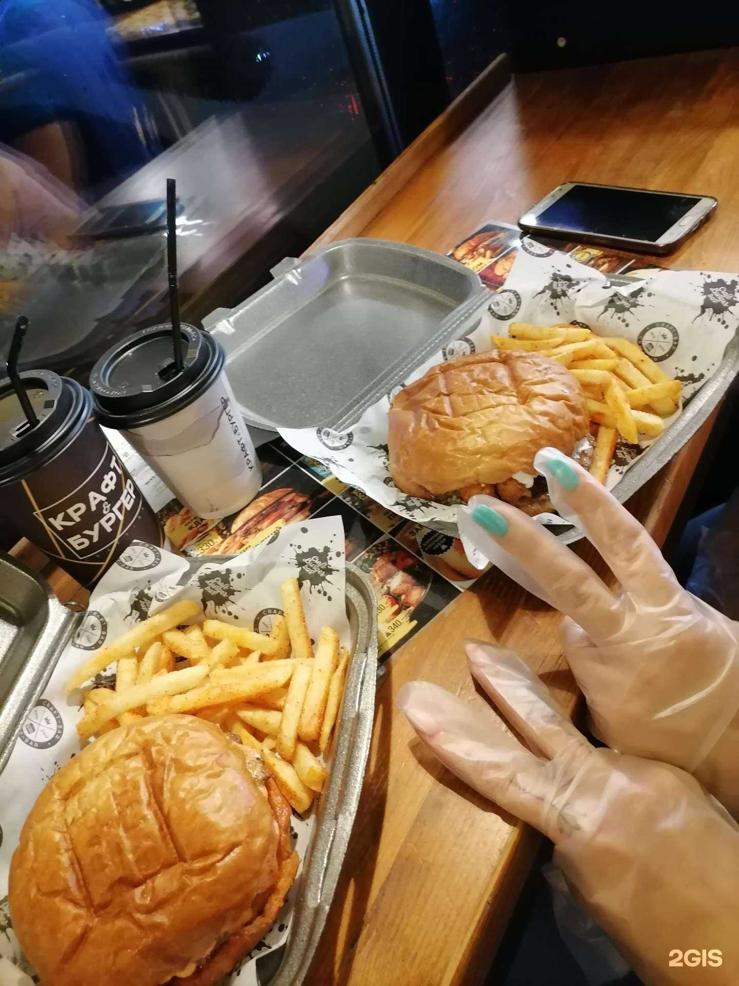 Отзывы на компанию Крафт бургер в г. Хабаровск c фото