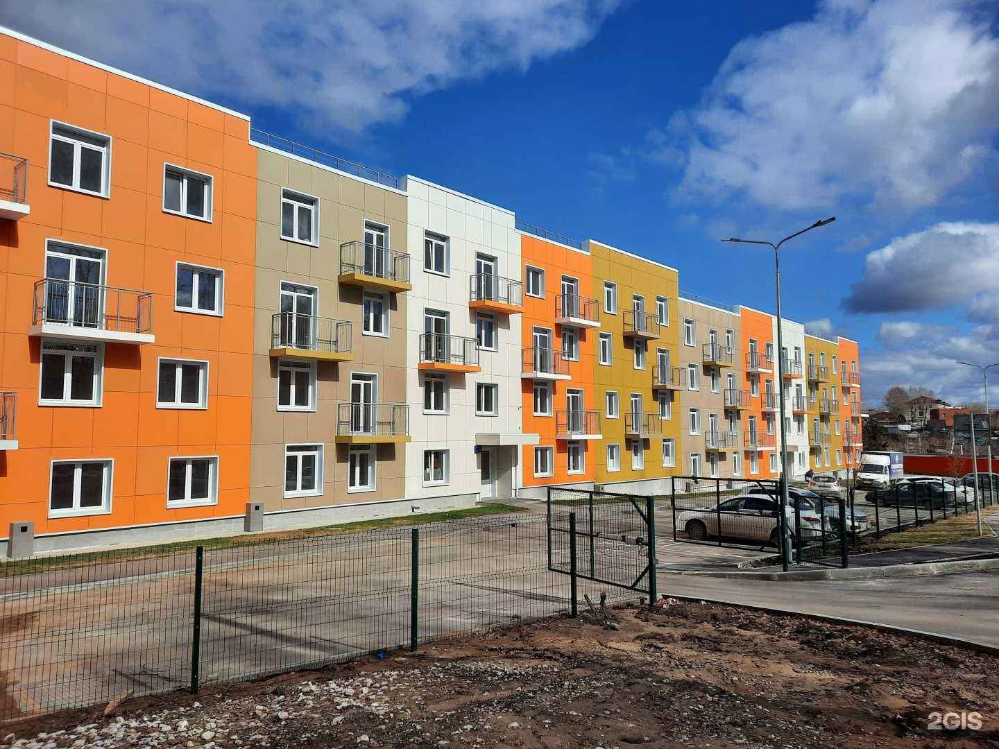 Отзывы на компанию Паровозик в Перми c фото