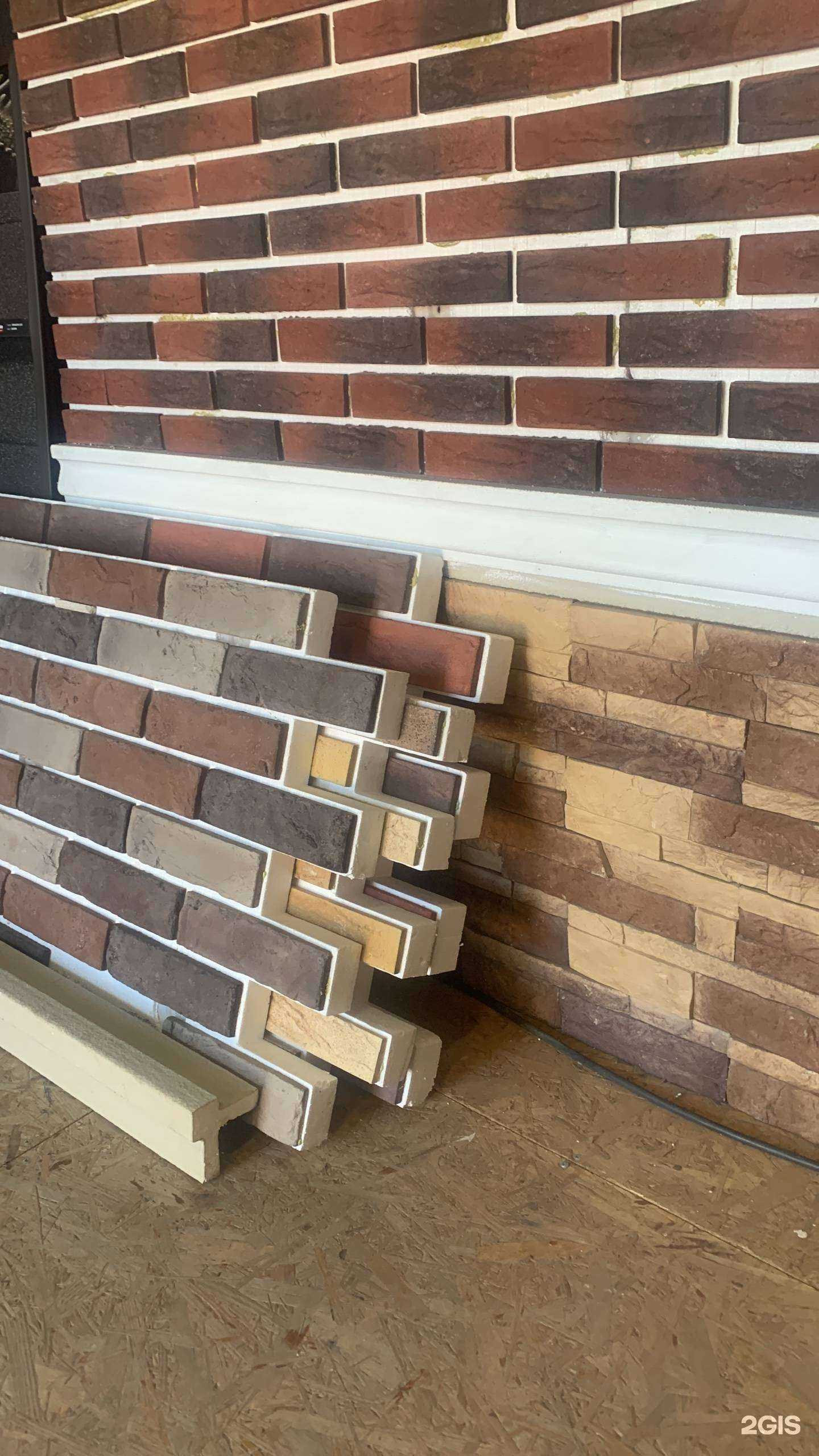 Отзывы на компанию Elbrus Кровля&Фасад в г. Астрахань c фото