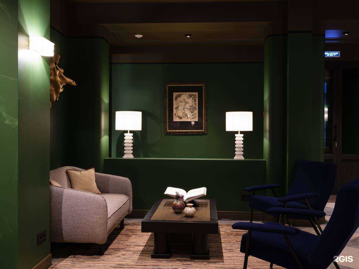 Отзывы на компанию Алхимист в Иванове c фото