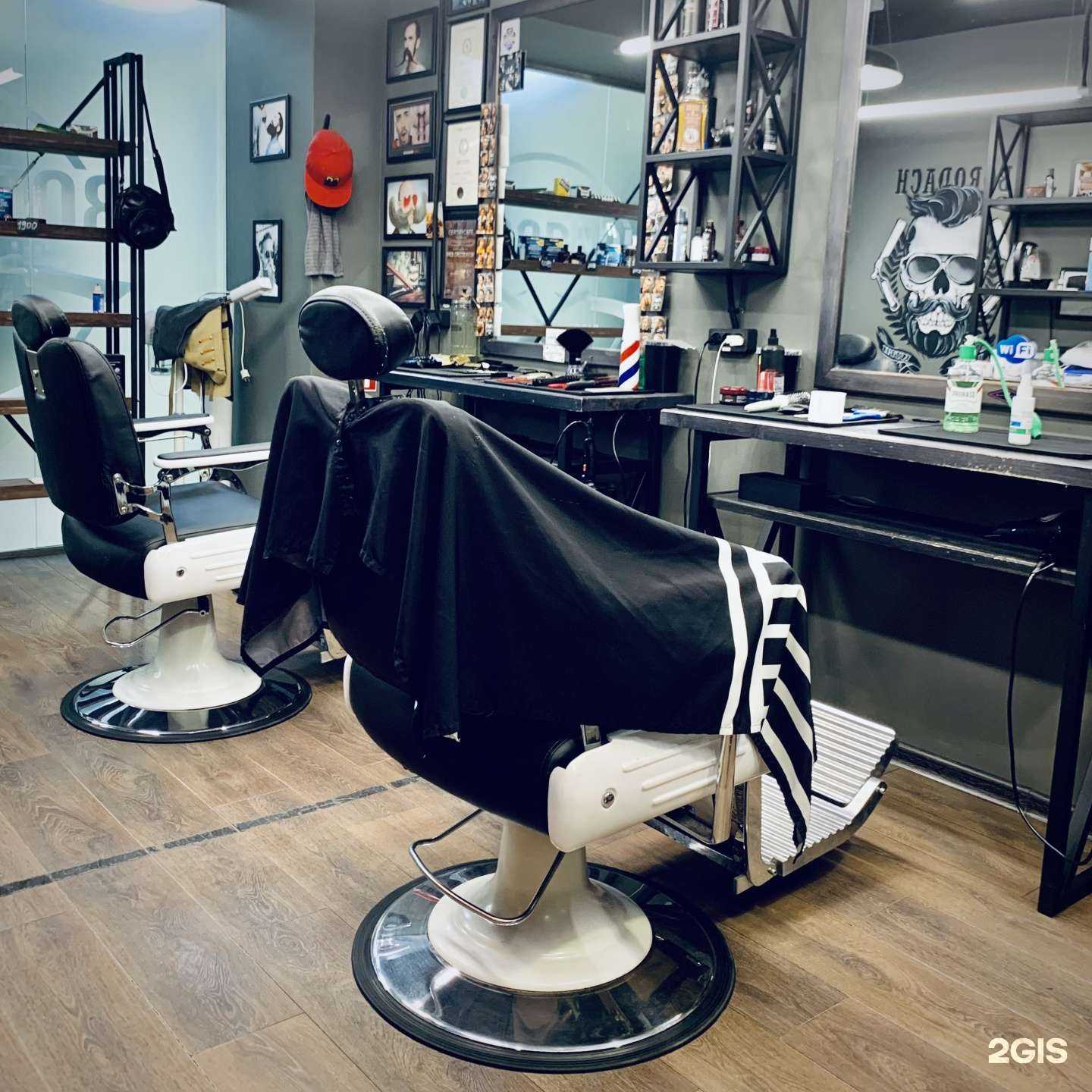 Отзывы на компанию Borodach в г. Лыткарино c фото