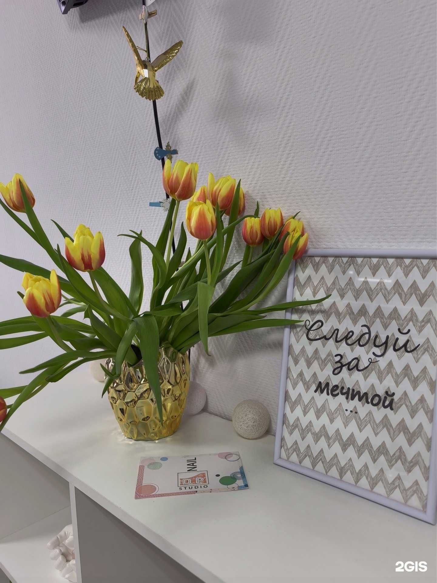 Отзывы на компанию Dp_Nails в Перми c фото