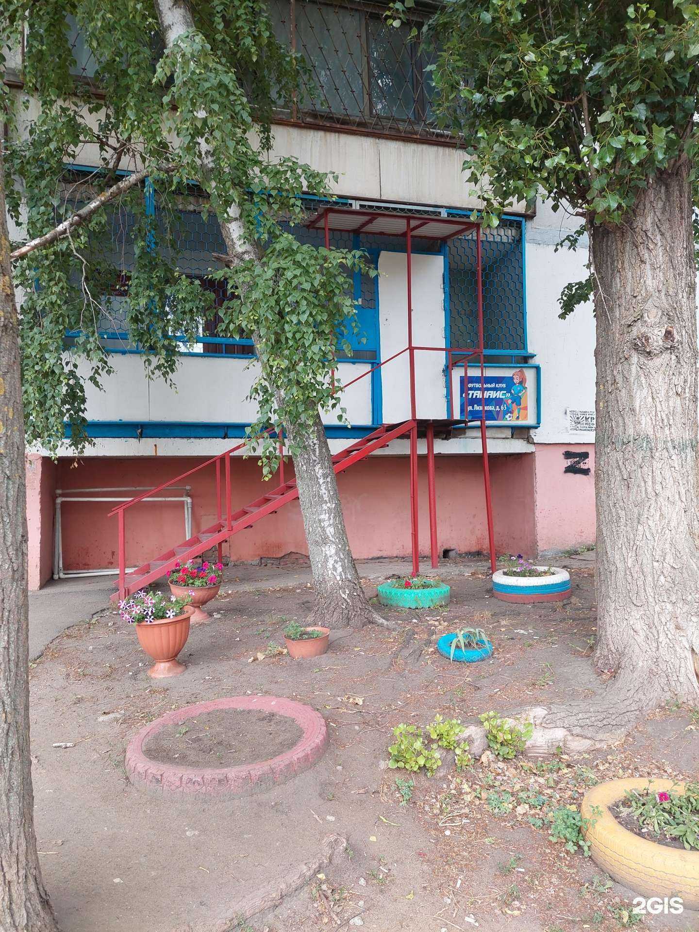 Отзывы на компанию Танаис в г. Воронеж c фото