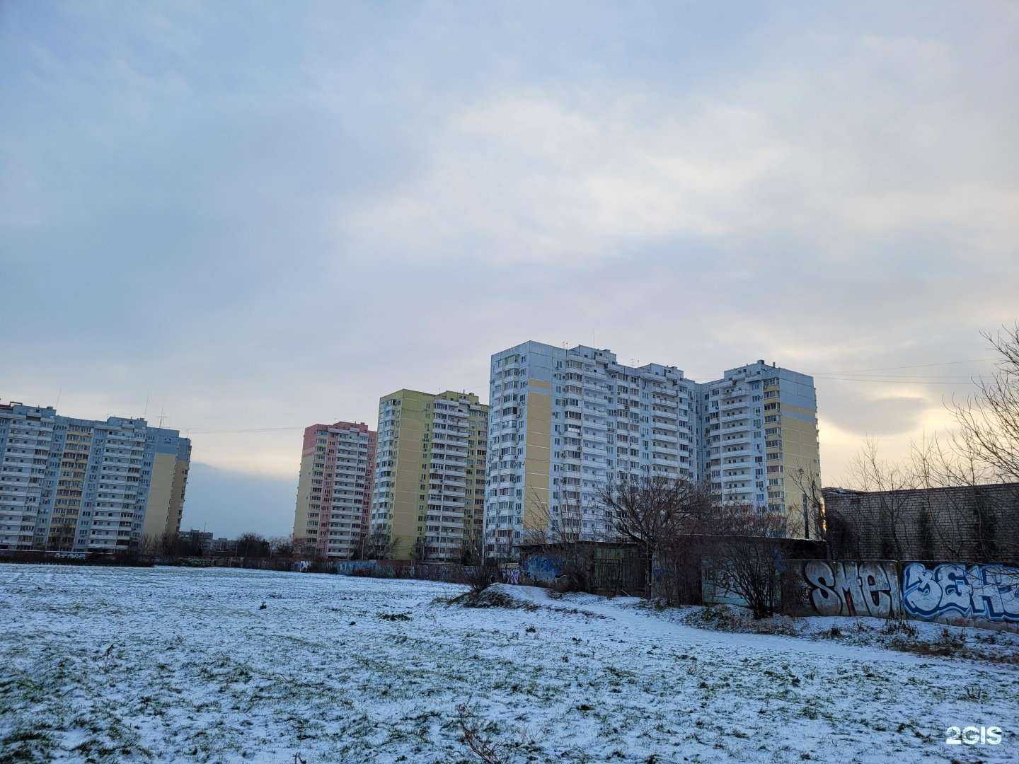 Отзывы на компанию Micro_krd в Краснодаре c фото - фотография 2 из 2