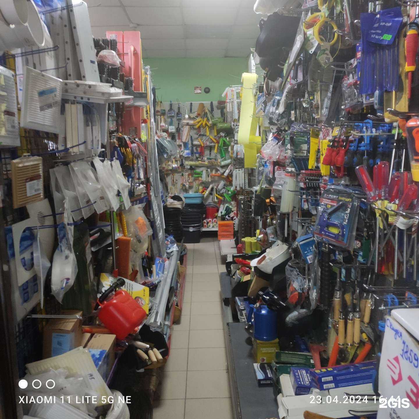 Отзывы на компанию Сад&Дом в Самаре c фото