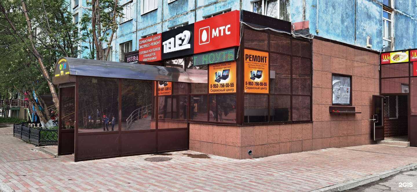 Отзывы на компанию МТС в Мурманске c фото