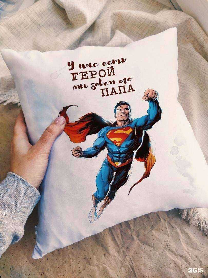 Отзывы на компанию Goldprint в г. Волгоград c фото