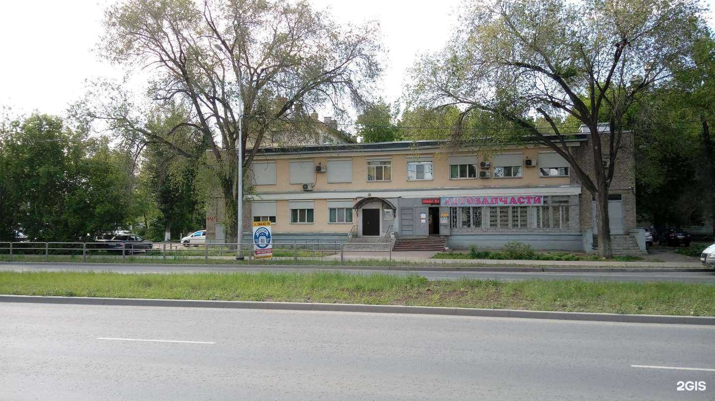 Отзывы на компанию Волгарь-авто в Самаре c фото - фотография 2 из 2