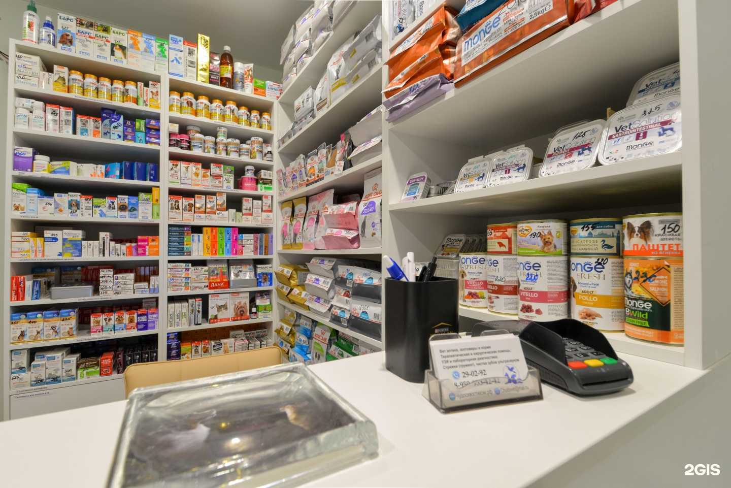 Отзывы на компанию Чудо с хвостиком в г. Омск c фото