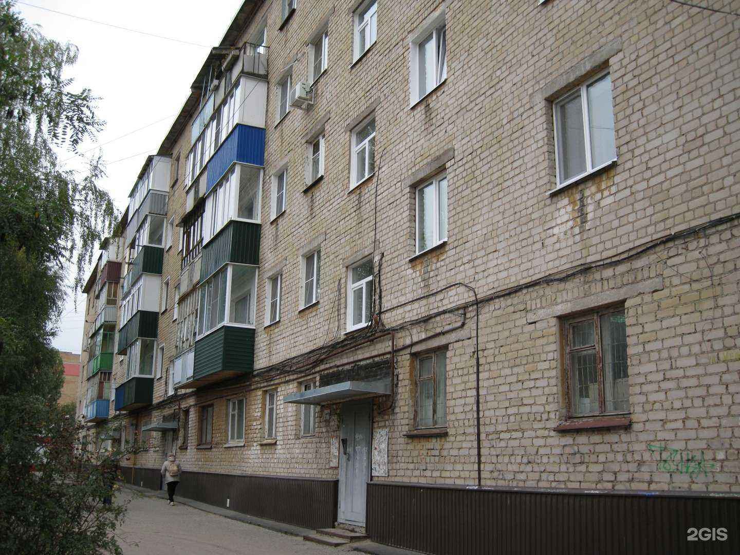 Отзывы на компанию Черемуха в Пензе c фото - фотография 2 из 2