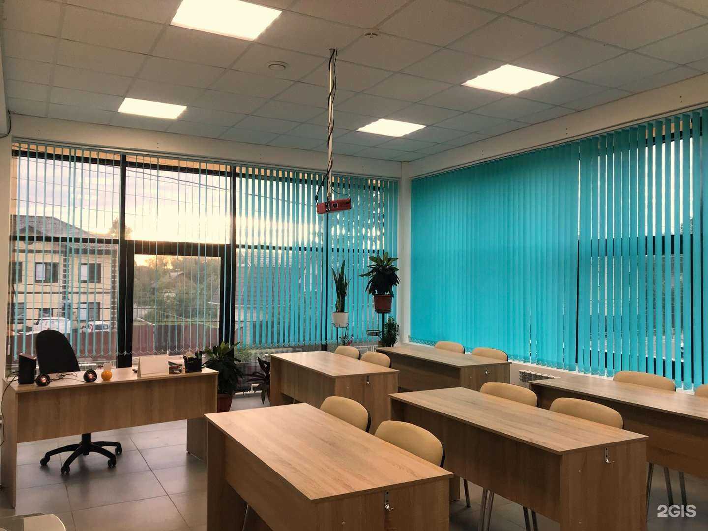 Отзывы на компанию Family English в Твери c фото