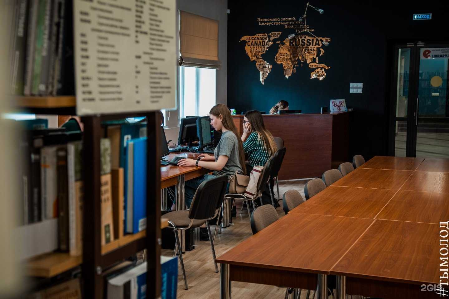 Отзывы на компанию Новосибирский государственный университет экономики и управления в Новосибирске c фото