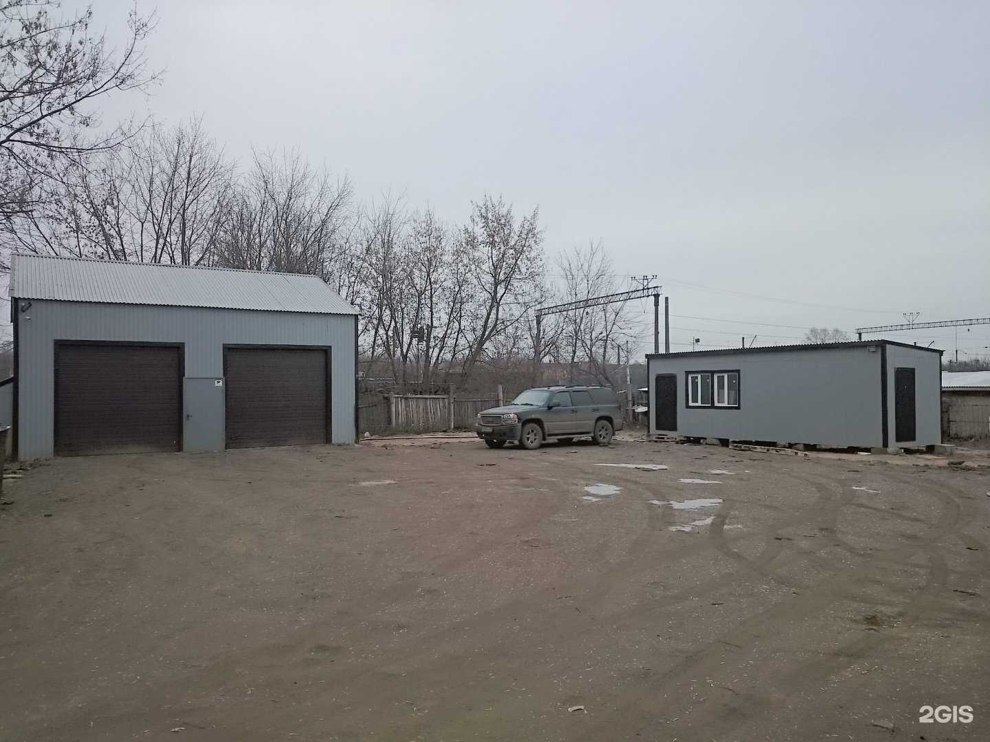 Отзывы на компанию Re:Start в Костроме c фото