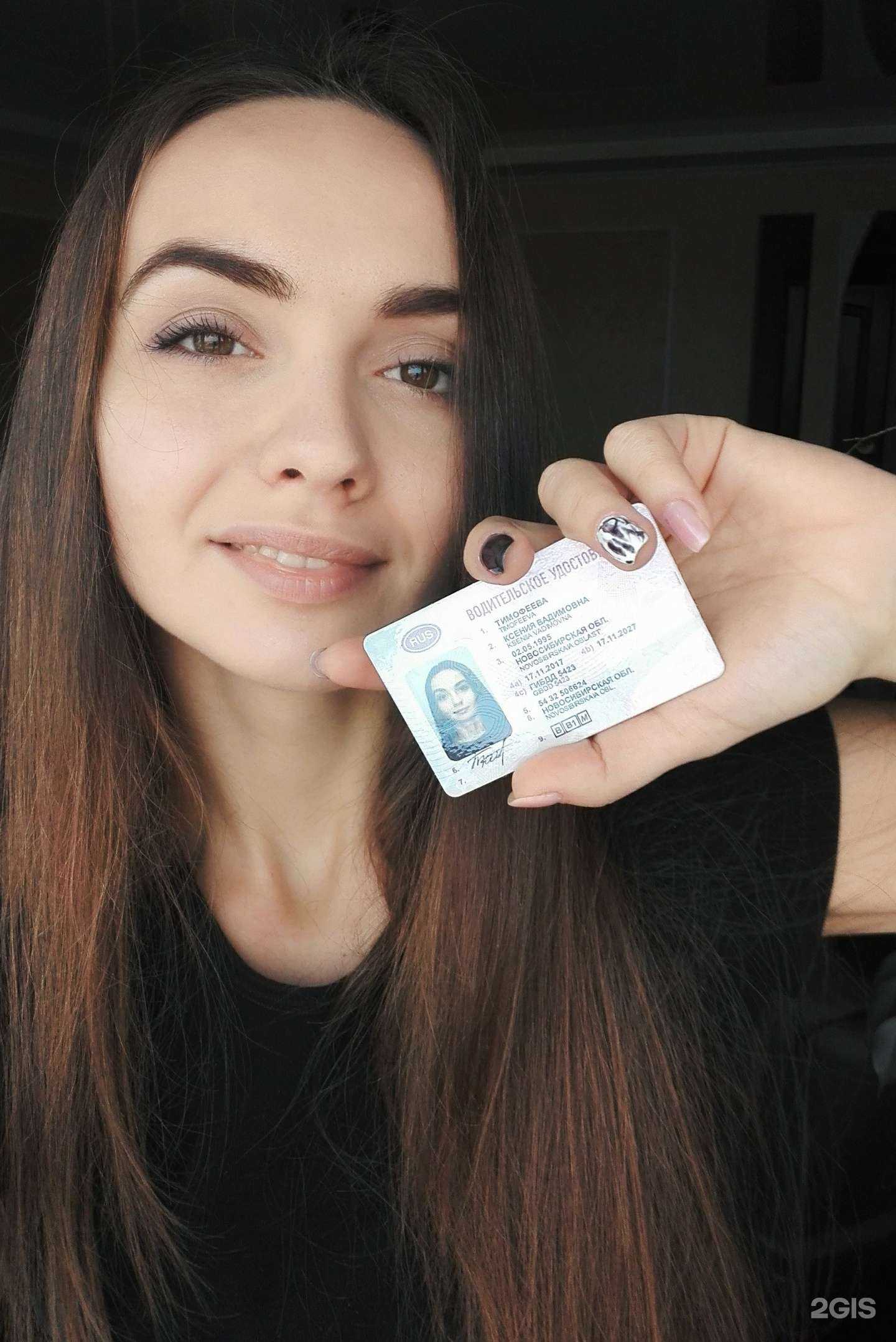 Отзывы на компанию АвтоМастер в Екатеринбурге c фото