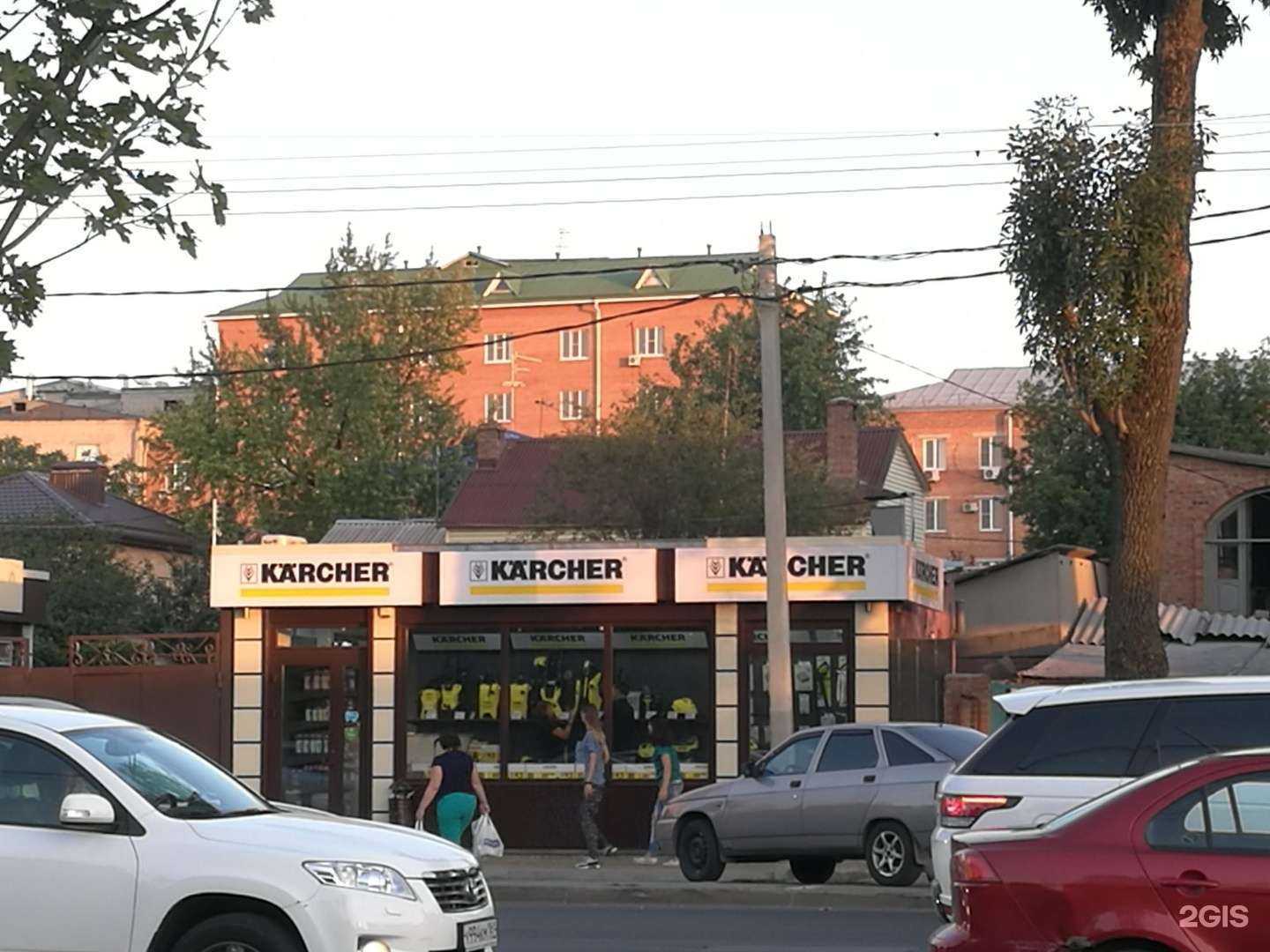 Отзывы на компанию Баракат в Ростове-на-Дону c фото - фотография 2 из 2