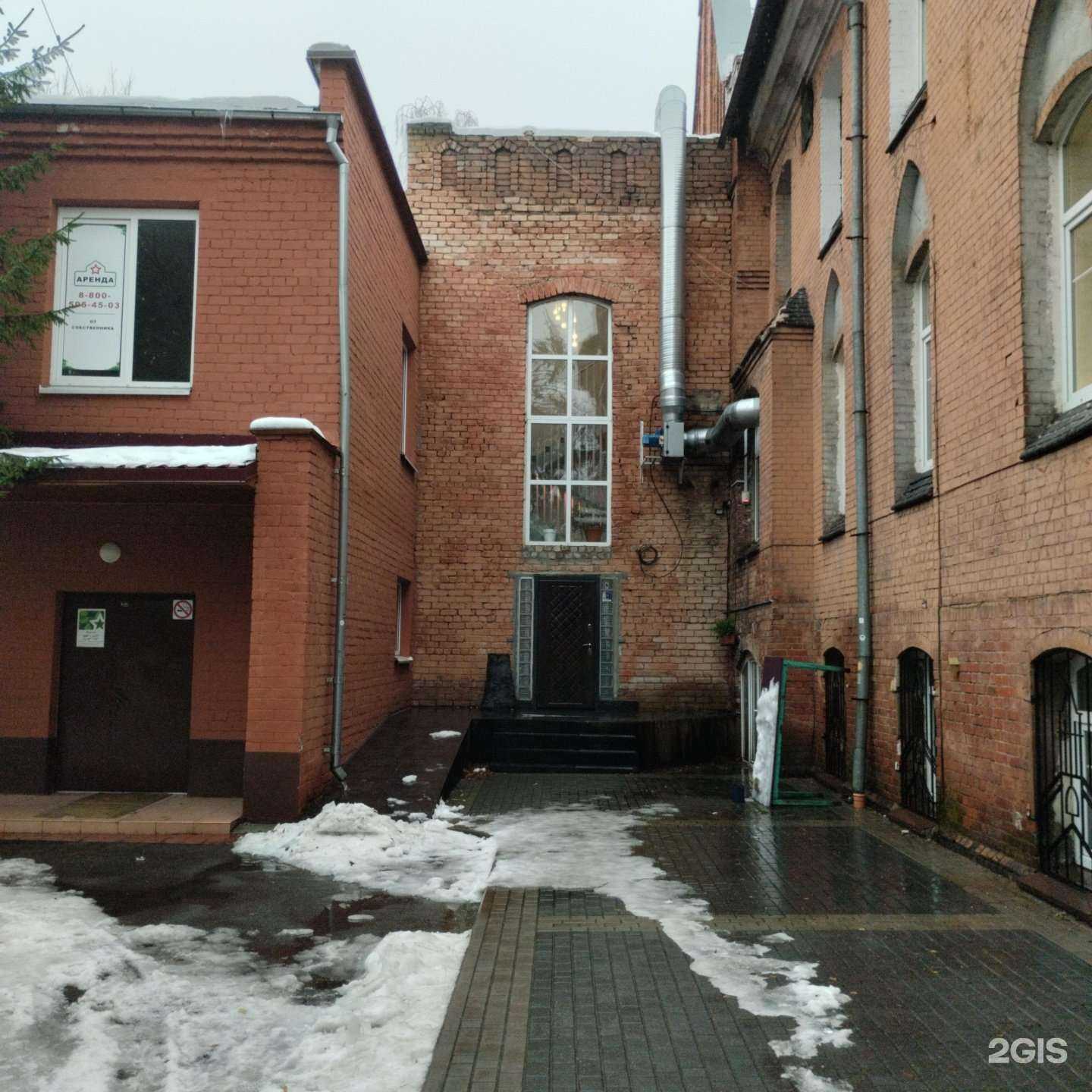 Отзывы на компанию Make rock в Калининграде c фото