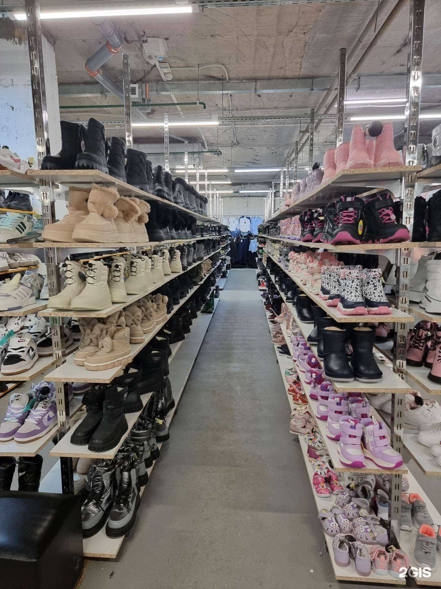 Отзывы на компанию Бамбук в г. Уфа c фото