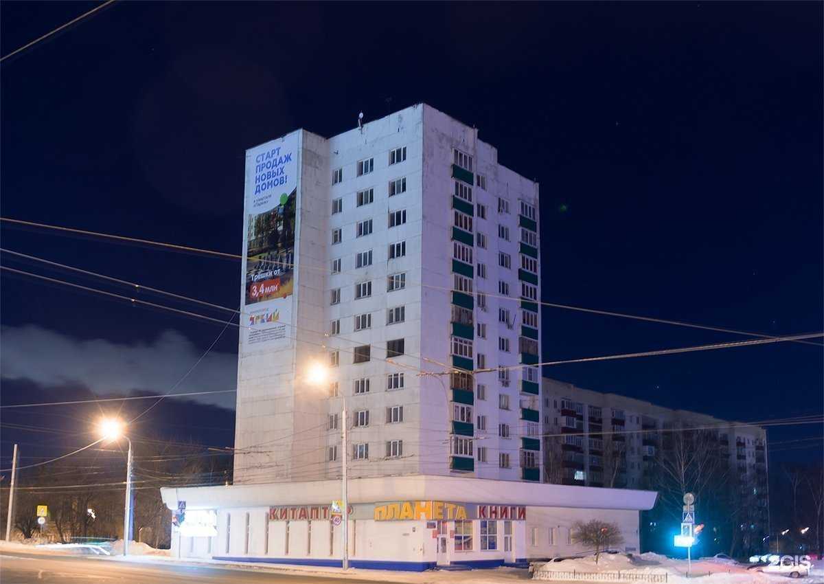 Отзывы на компанию Волшебный улей в Уфе c фото - фотография 2 из 2