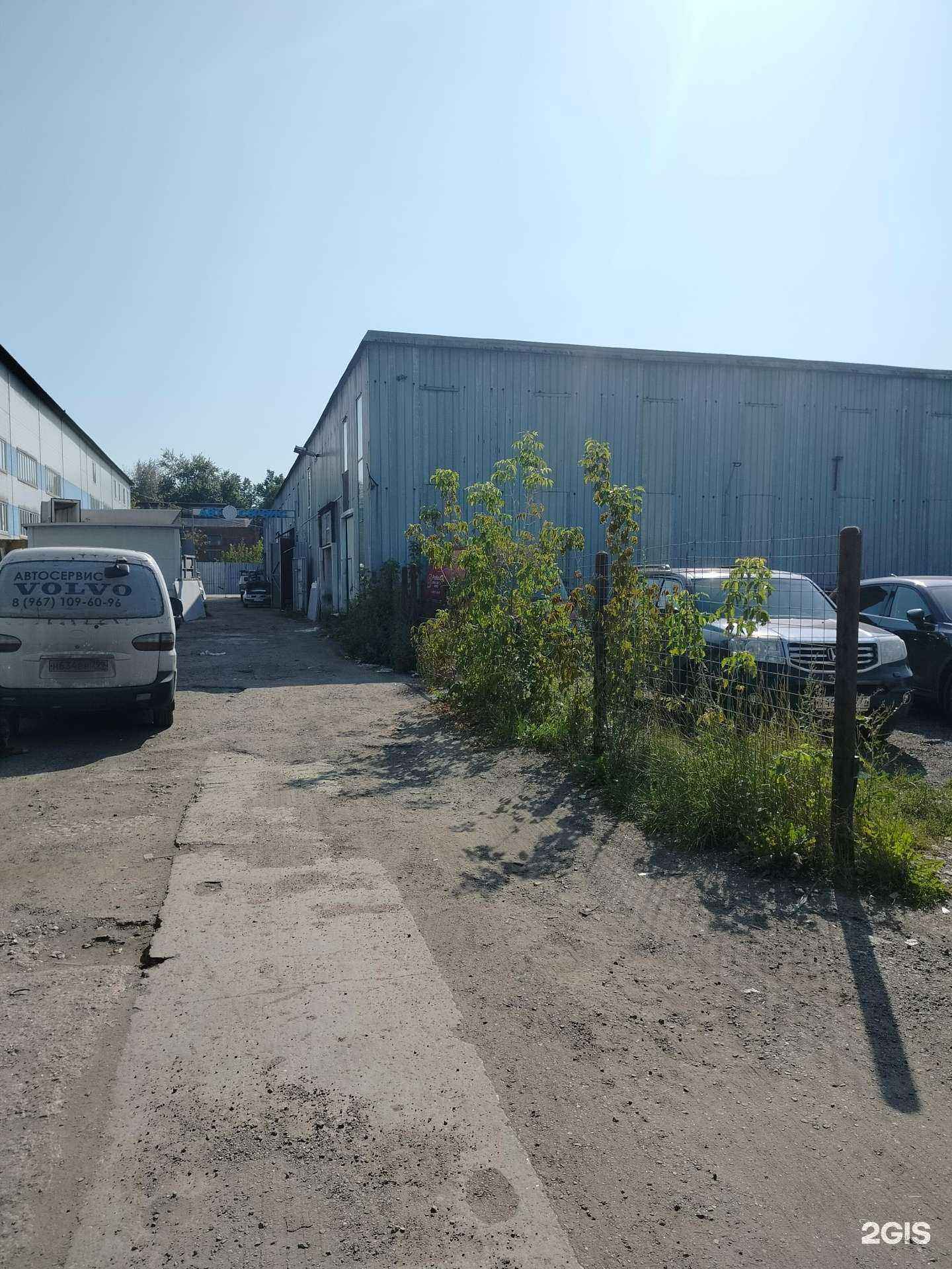 Отзывы на компанию Devacovrik в Люберцах c фото - фотография 2 из 2